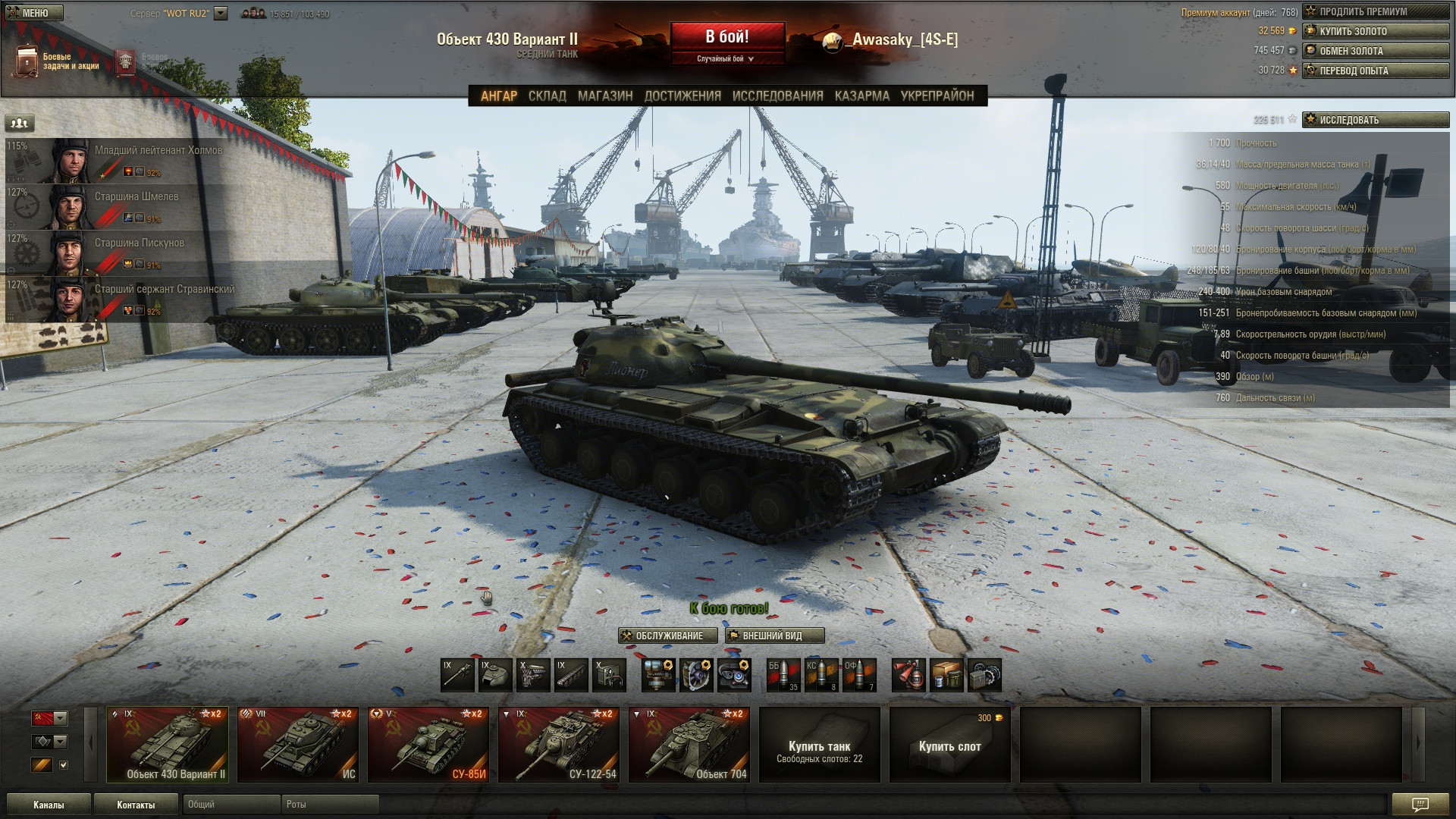 iaP82w9.jpg