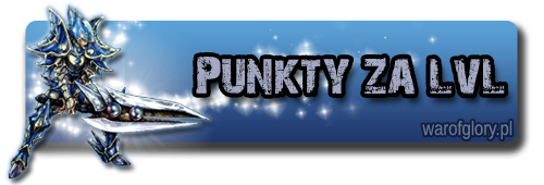 pktlvl.png