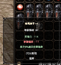 40840143958464181193.jpeg