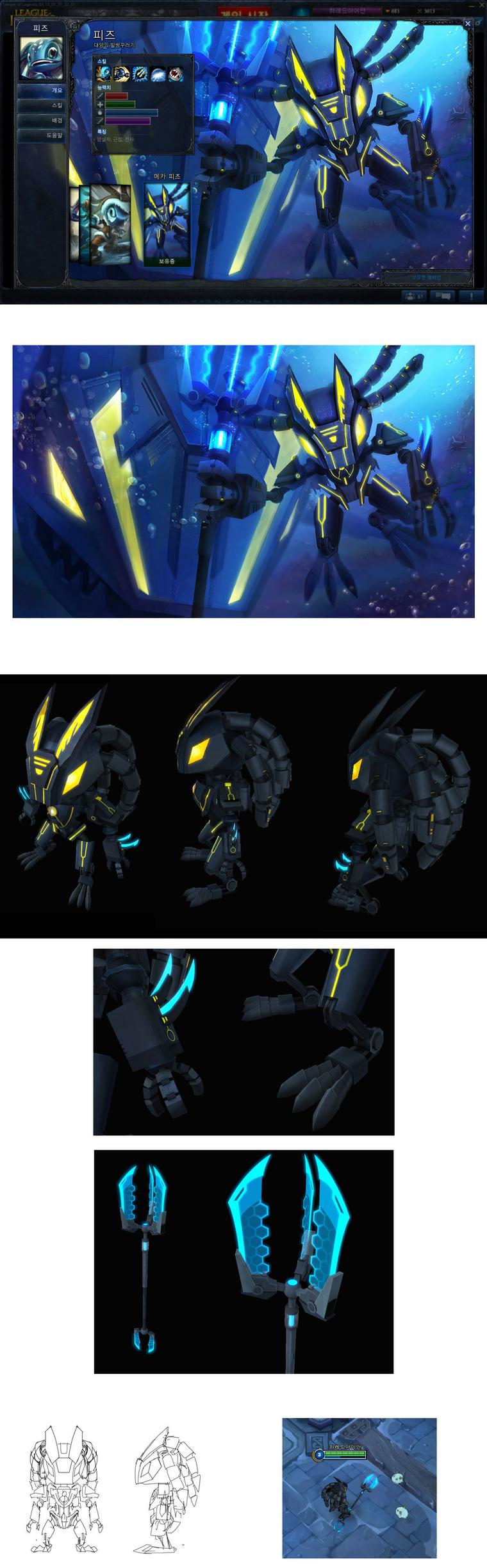 fanart_760px_1053.jpg