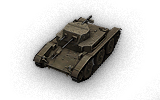 AnnoT7_Combat_Car.png
