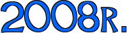 435681416849091889721.png