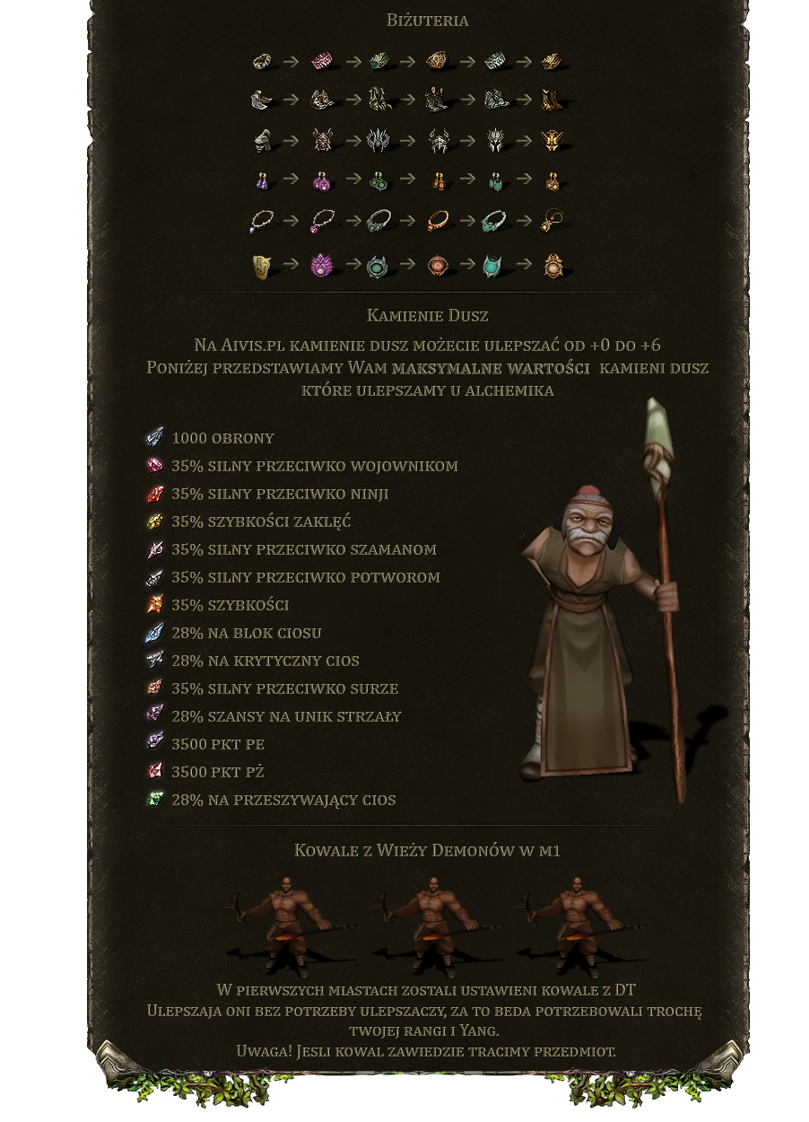 4491914374215841049127.png