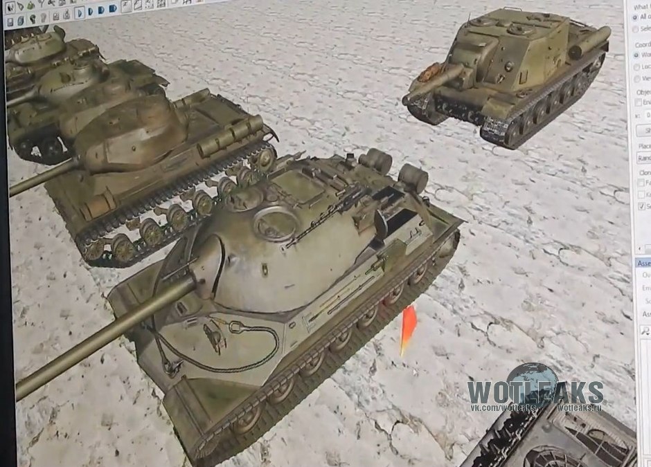 w7I5Vyu.jpg