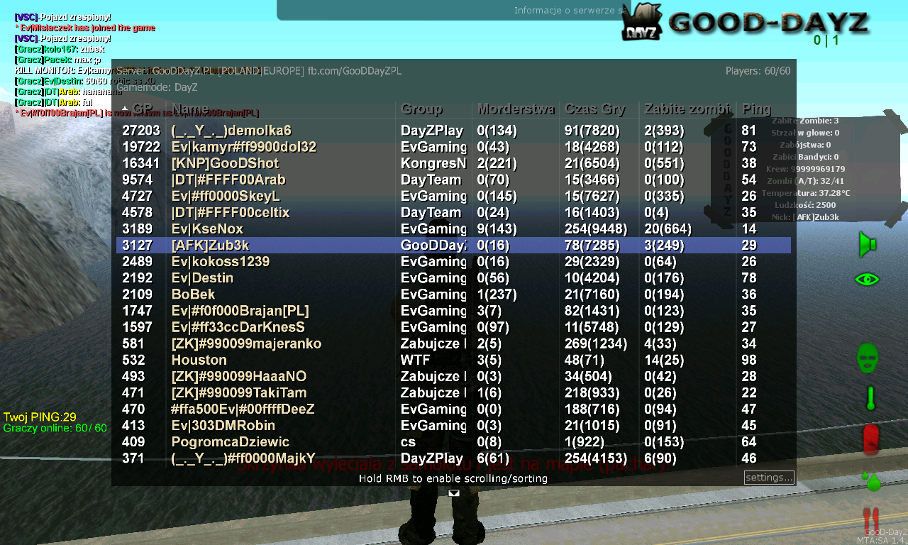mta-screen2014-08-0513-38-38.png