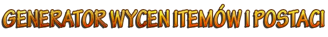 511101407965331313241.png