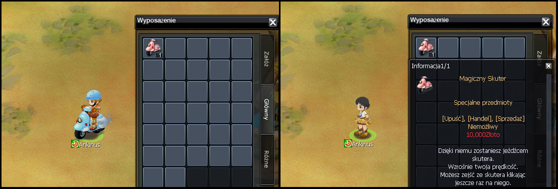 newupdate_eqxaxae.png