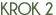 5546014315242651204585.png