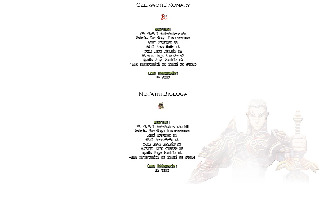560691417746076268730.png