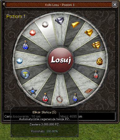 570881404846681483446.png