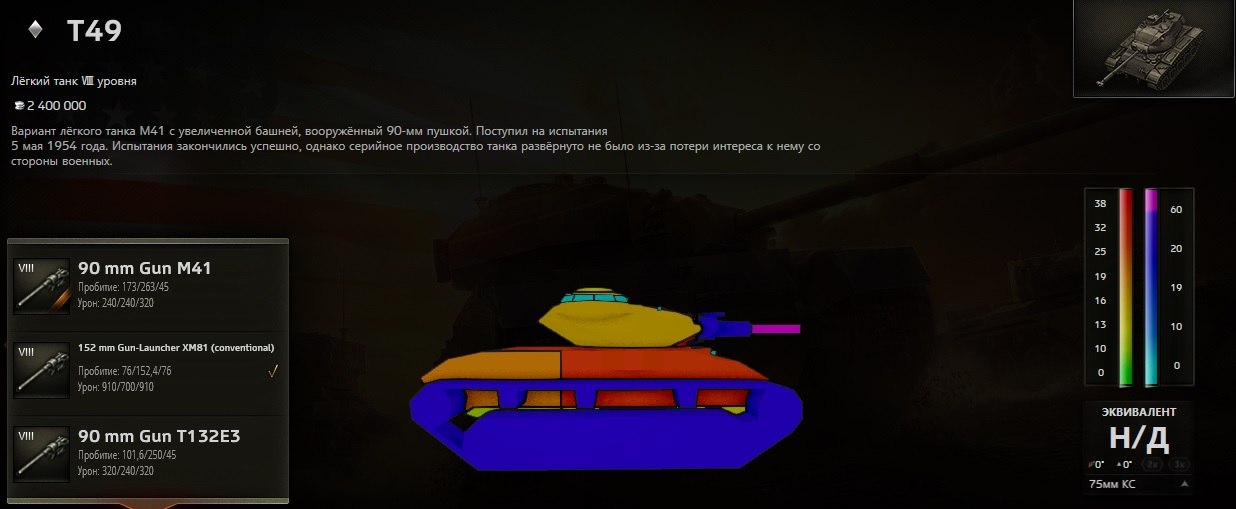 tDb0kbM.jpg
