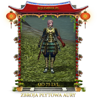 sura-75-l_eewphah.png