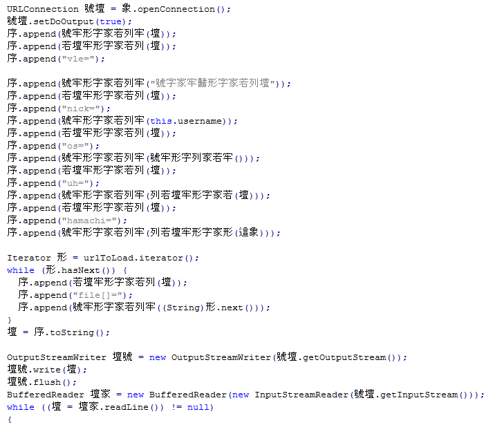 597981408571325946419.png