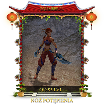 nozepng_eewewaa.png