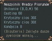 629541419614258486615.png