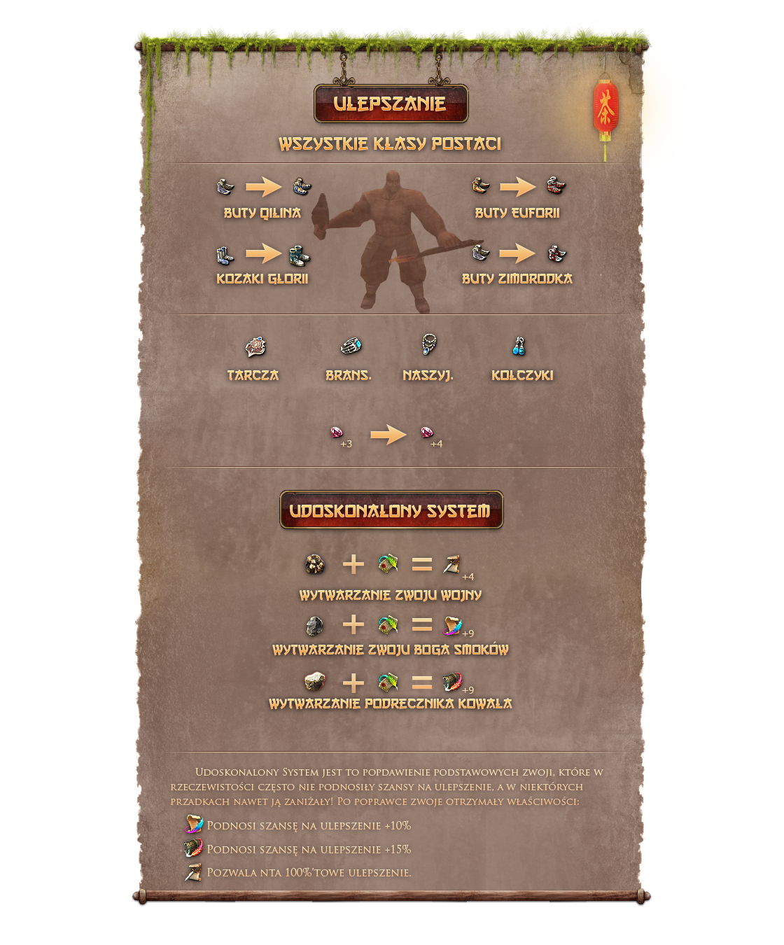 645471422387714142351.png