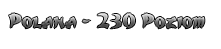 6511114771434261533378.png