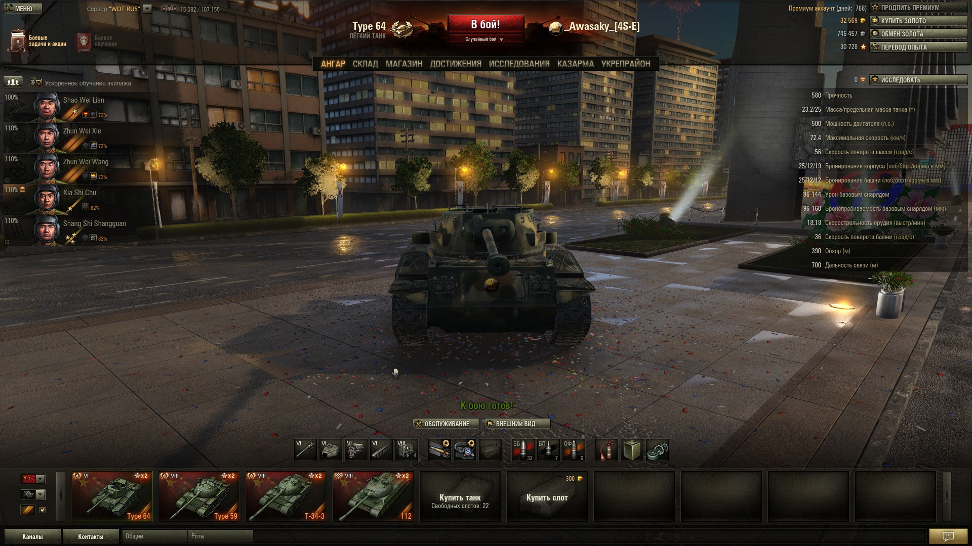 vfxP8R7.jpg