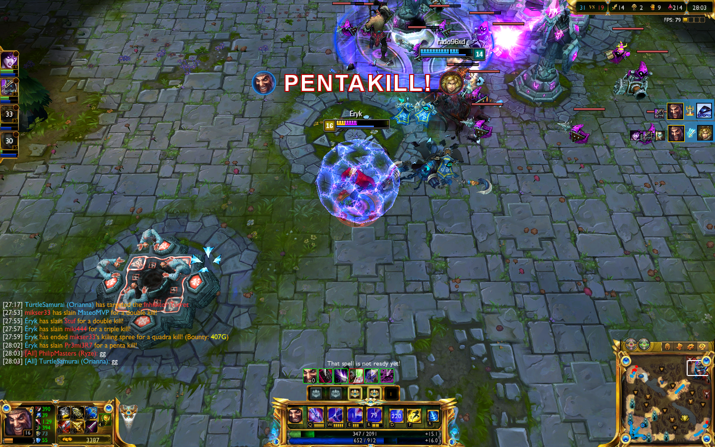 League-of_esppwpr.png