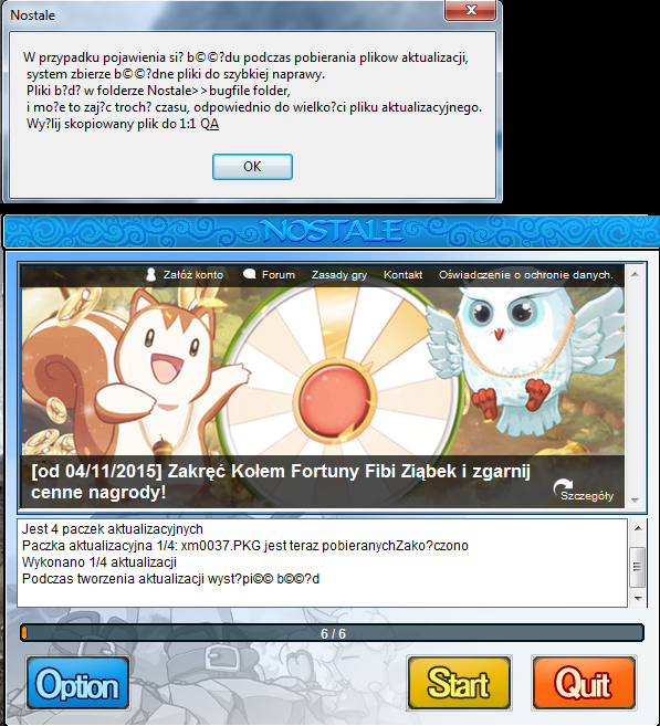 666071447262380125806.png