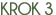 6769714315242651204585.png
