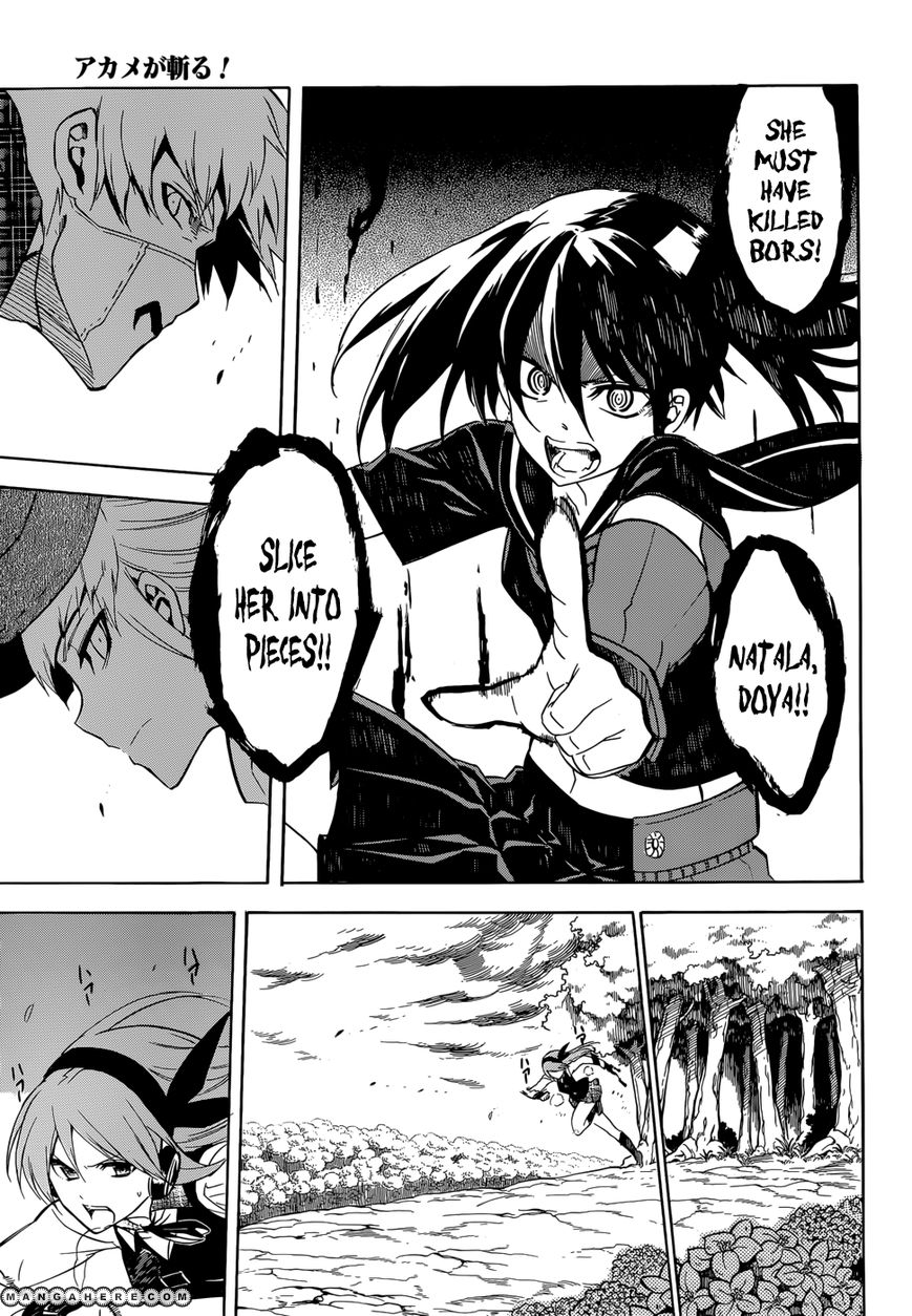 fakame_ga_kill_ch033_033.jpg