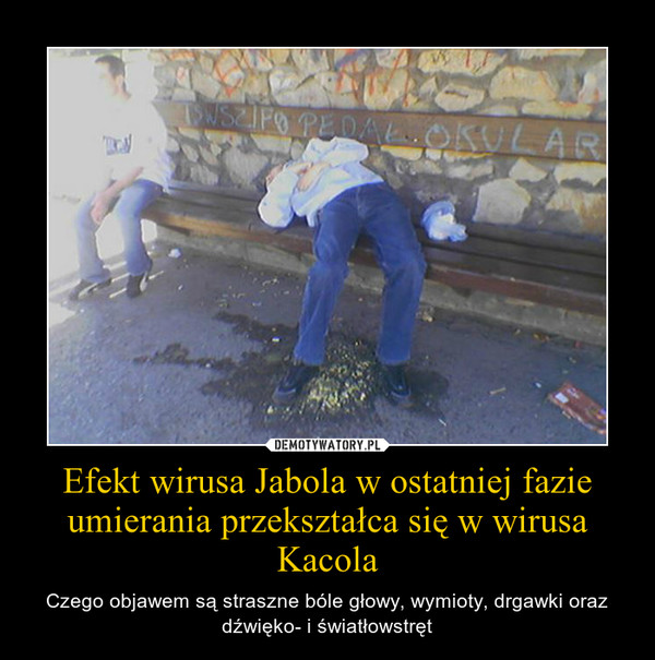 1408702768_uiplwf_600.jpg