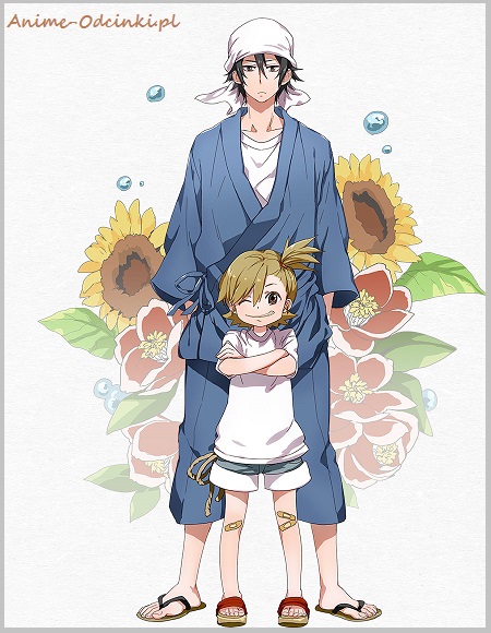 Barakamon.jpg