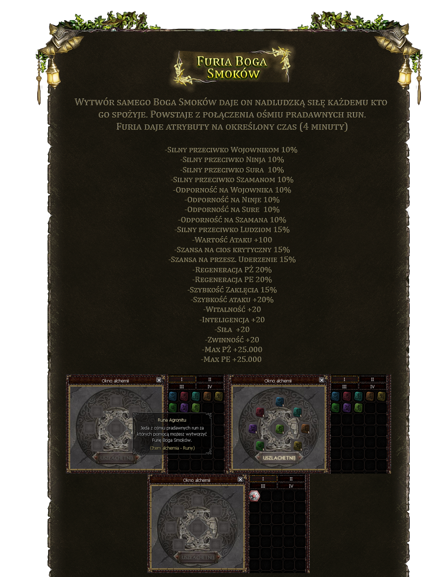 6894114574379751471225.png