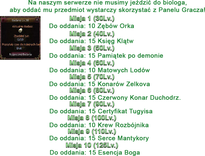 690251403436680322621.png