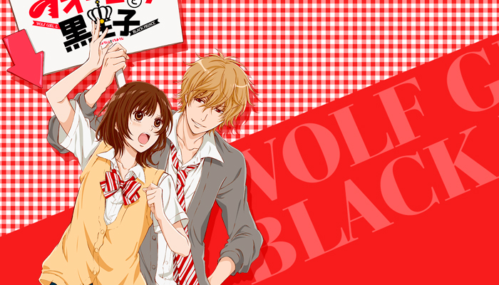 Ookami-Shoujo-to-Kuro-Ouji.jpg