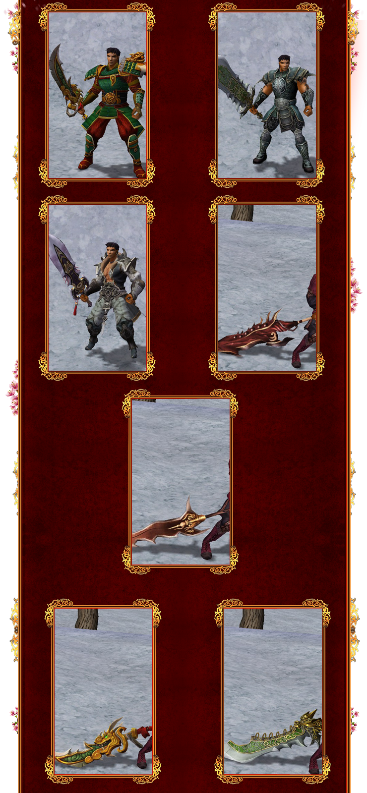 7135314543646551437261.png