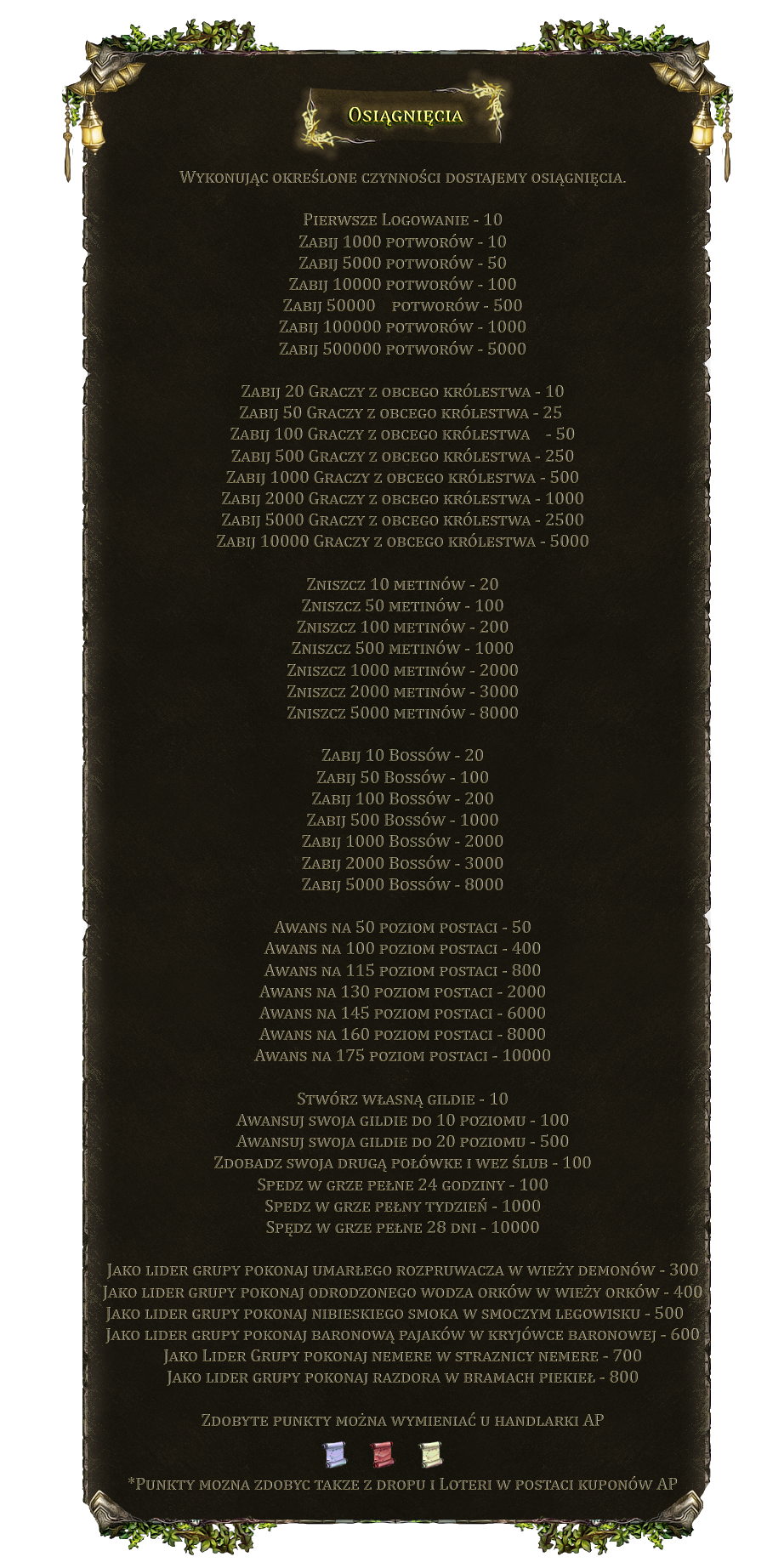 7160914574387371471225.png