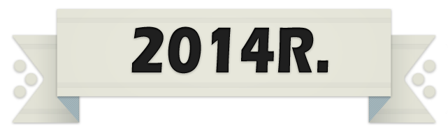 8745785300_1417268985.png