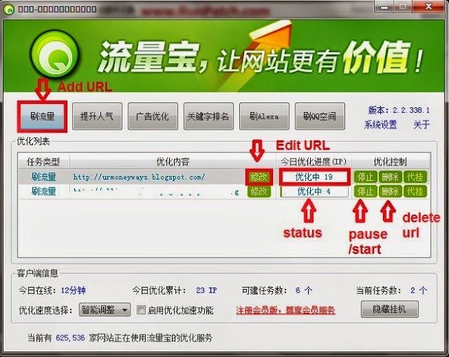 liuliangbao.jpg