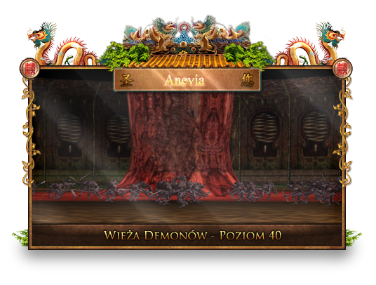 7343814393816461403620.png