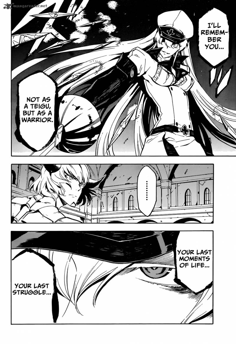 akame-ga-kiru-4646285.jpg