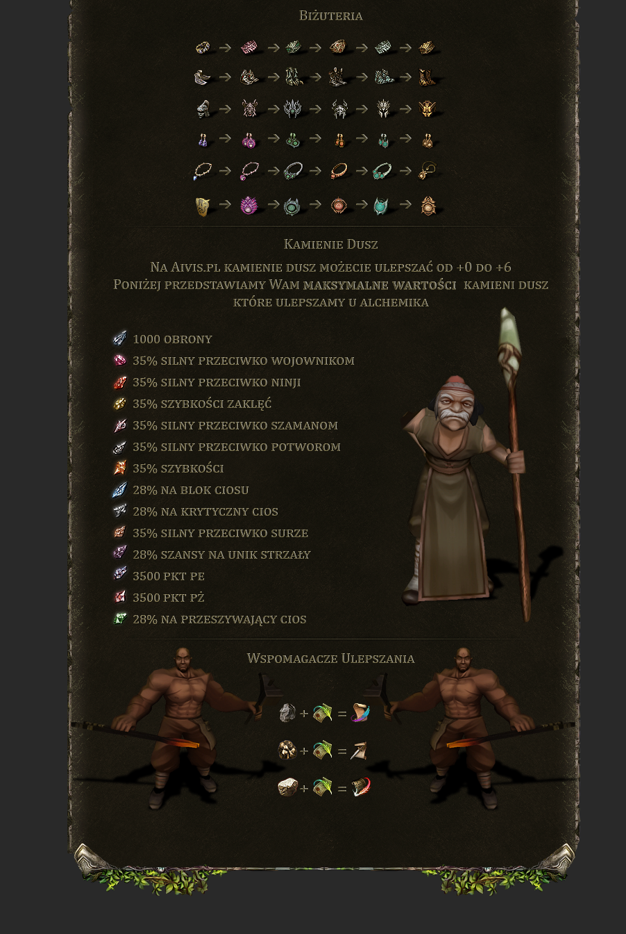 7733014374065121049127.png