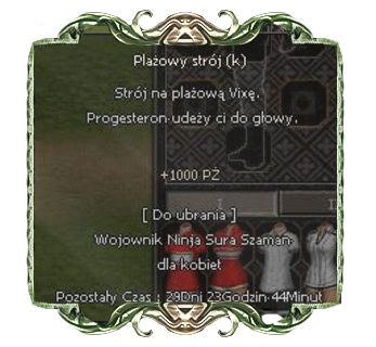 7768314037335321049127.png