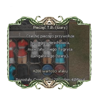 7872614037727421049127.png