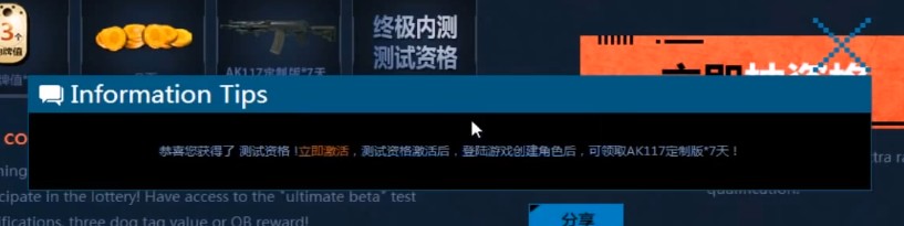 792661407681779447410.png