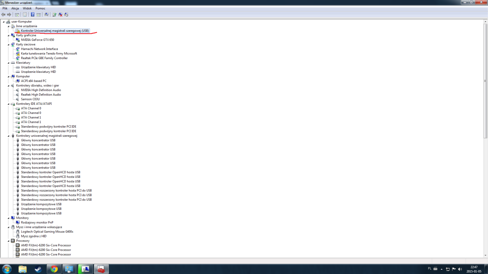 ejucms.png