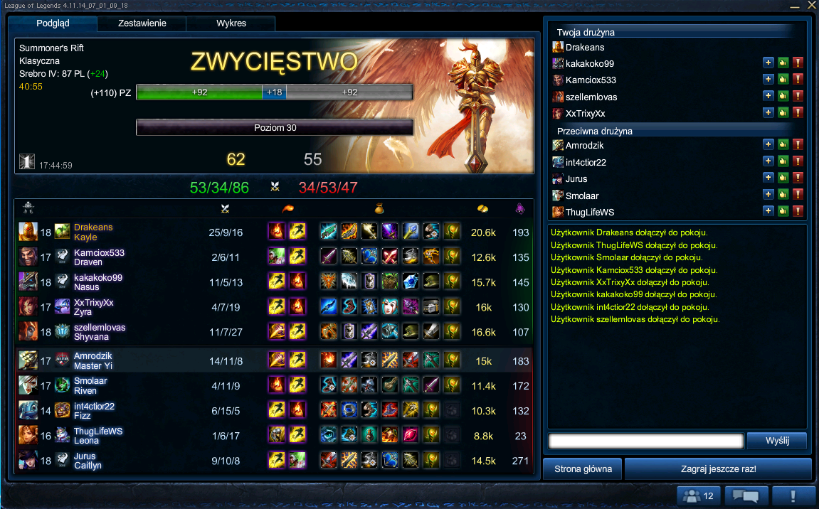 1404741954-lol8.png