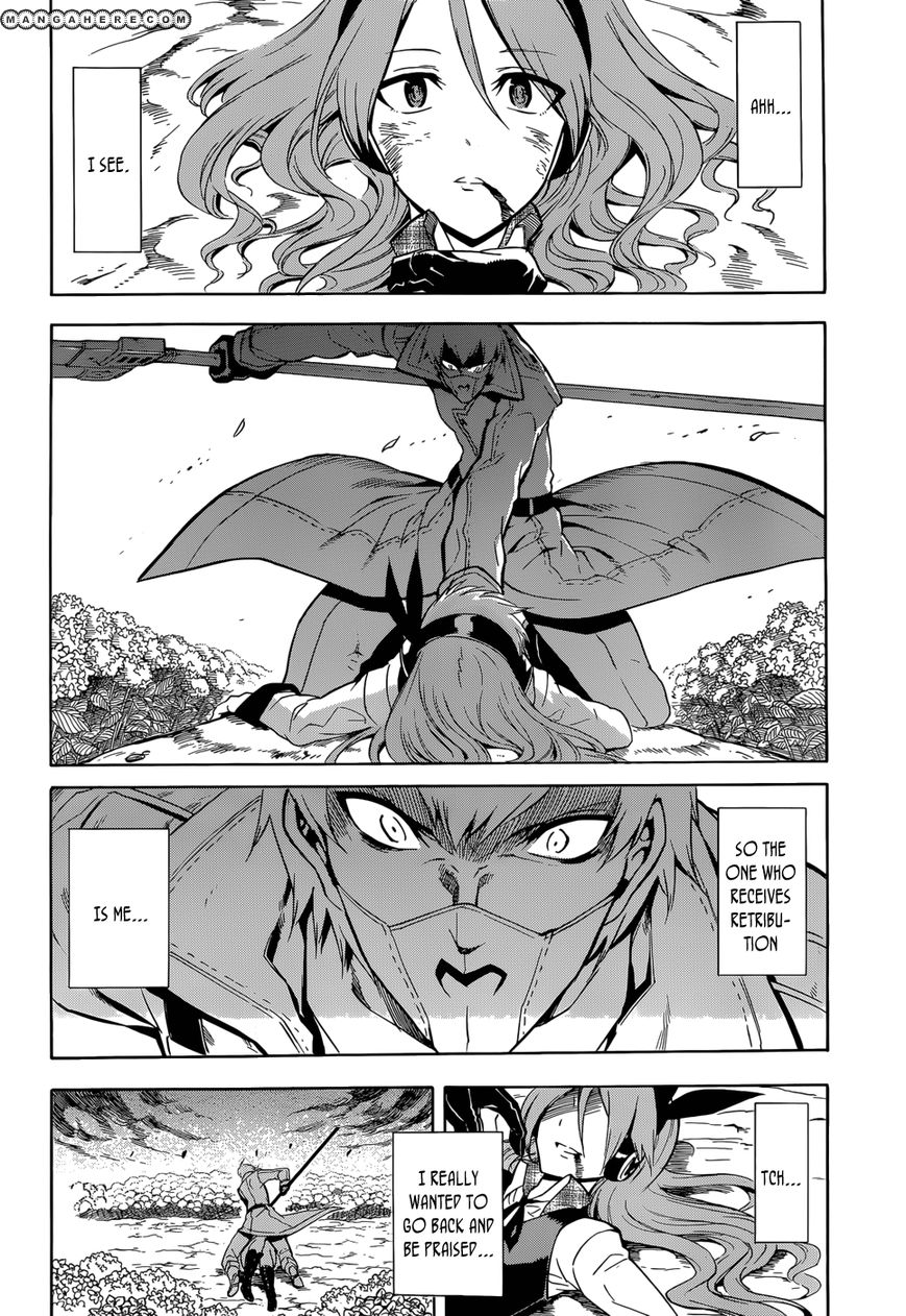 fakame_ga_kill_ch033_036.jpg