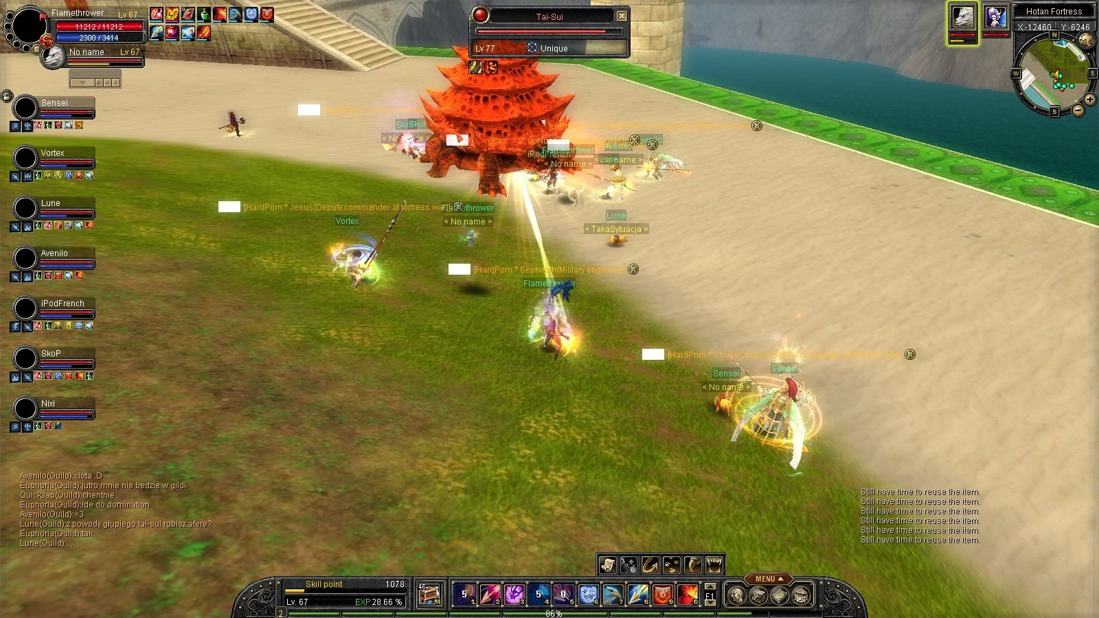 Wq0yUL.jpg