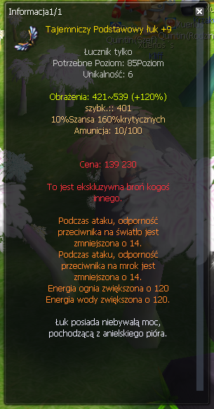 67745838671594074436.png
