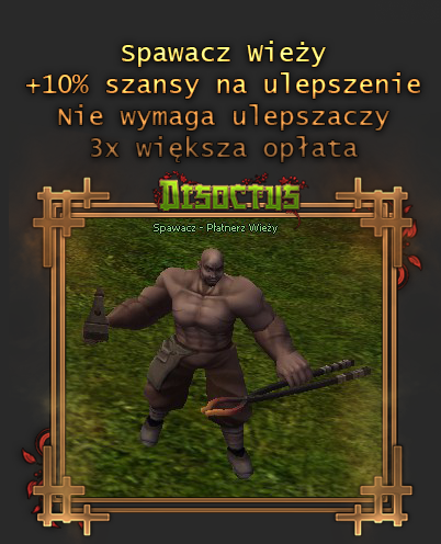8525614788036011432355.png