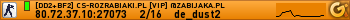 9001814144998721249693.png