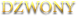 dzwonypng_eeeaspn.png