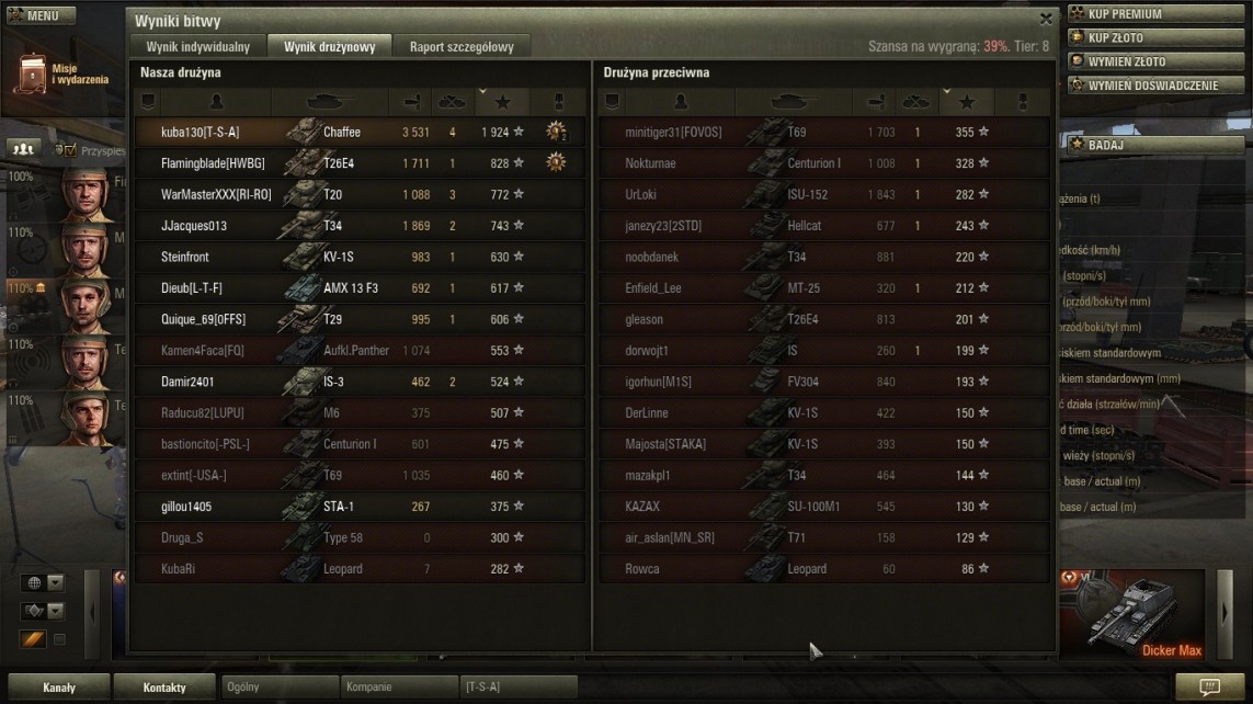 lH8vX4.jpg